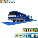 タカラトミー(TAKARA TOMY)プラレール S-26 EF210 桃太郎