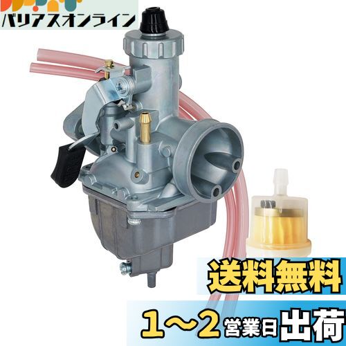 leihuo VM22 26mmキャブレター汎用 110cc 125cc 140ccエンジPerformance Predator 212cc GX160 GX200 CT200U 196cc KT196 Lifan YX Zongshen XR50 CRF70 KLX BBR Apollo Thumpstar Braaap Atomic DHZ SSR