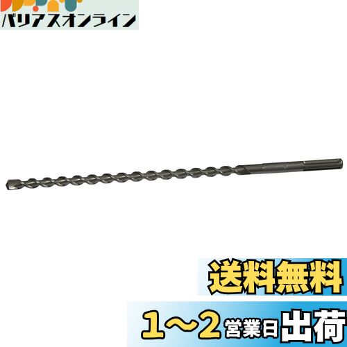 ޥ(Makita) Ķťɥ 20X540 SDSޥå A-55463