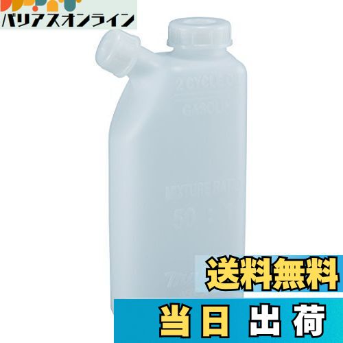 【送料無料】マキタ(Makita) 燃料混合容器 1L A-60713