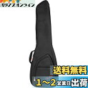 Fender フェンダー ギグバッグ FB620 ELECTRIC BASS GIG BAG,BLACK