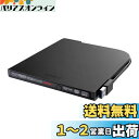 BUFFALO バッファロー UHD BD対応 ポータブルブルーレイドライブ ブラック BRUHD-PU3-BK