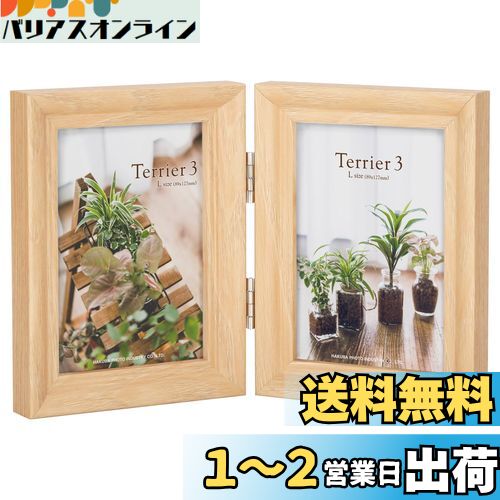 ϥ HAKUBA  եȥե졼 ƥꥢ3 L 2  ʥ FWTR3-NTL2T