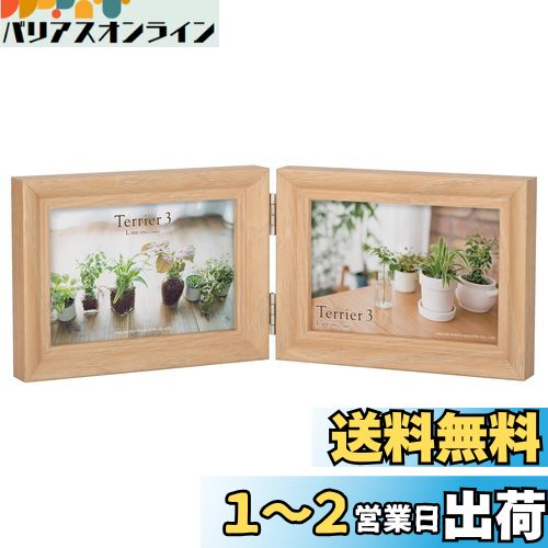 ϥ HAKUBA  եȥե졼 ƥꥢ3 L 2 襳 ʥ FWTR3-NTL2Y