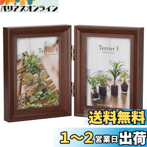 ϥ HAKUBA  եȥե졼 ƥꥢ3 L 2  ֥饦 FWTR3-BRL2T