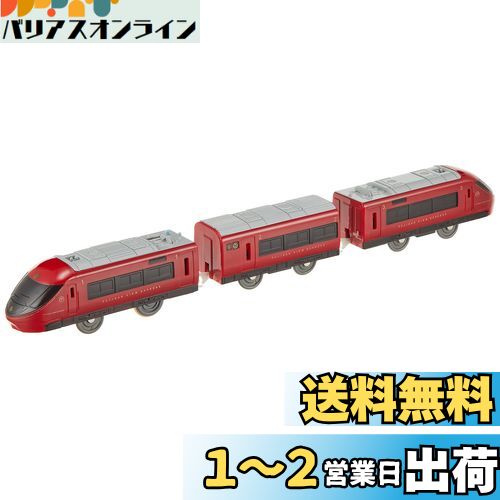 プラレール S-40 富士急行8500系 富士山ビュー特急