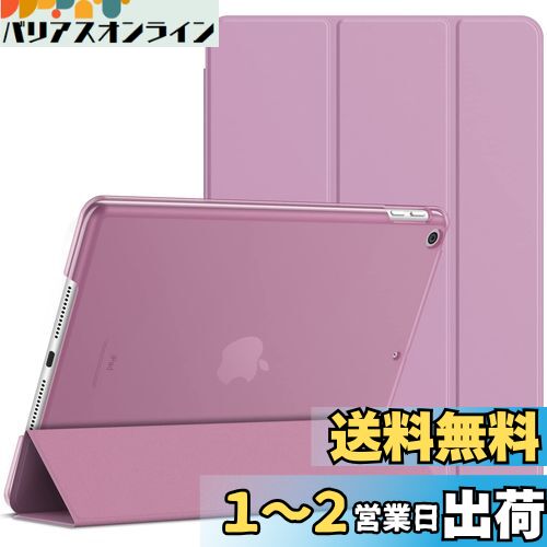 JEDirect iPad 9.7 (2018/20176/5)  PU쥶 ޥ ȥ꡼׵ǽ (...