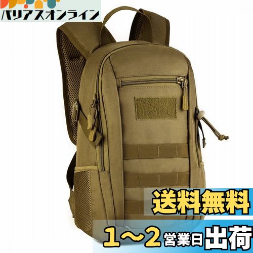 [PHOENIX IKKI] 12L ミニ 軽量 広口開口仕様 耐久性 耐水性 選べる6色 迷彩柄 カジュアル リュックサック アウトドア バックパック かわいい デイパック ブラウン