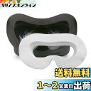 LUCKYBEE VR フェイスマスク VR体験用 衛生布 アイマスク VR MASK (100)