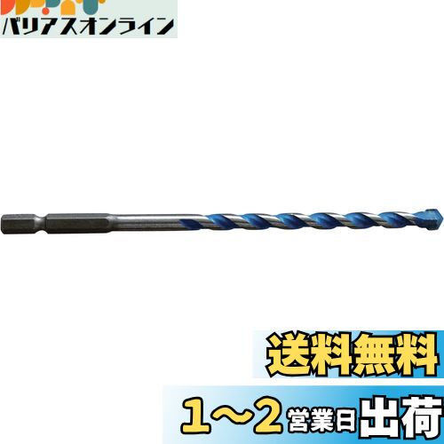 BOSCH(ܥå) ťޥɥӥåȥ7.5mmx150mm MDB075150