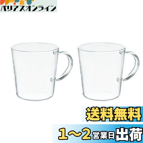 HARIO(ϥꥪ) ȥ졼ȥޥ 2ĥå 300ml ҡ ƥ 饹 Żҥ󥸡OK Ǯ饹  SRM-...