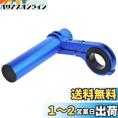 UPANBIKE ž ϥɥС Ĺ֥饱 ߥ˥ ƥ ꡼ۥ ԡɥ᡼ž֥...