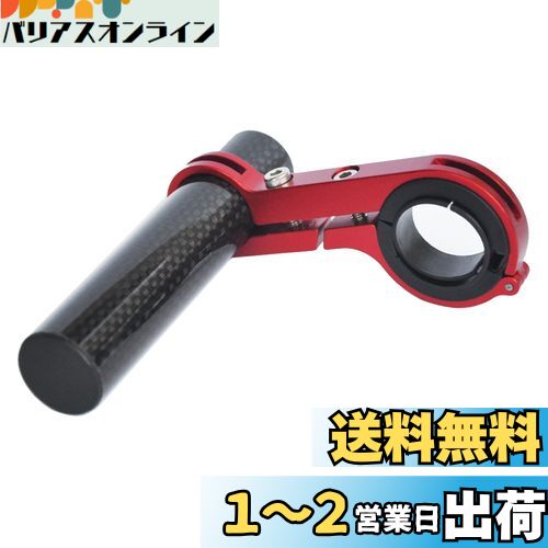 UPANBIKE ž ϥɥС ƥ Ĺ֥饱å ú ֥饱å ߥ˥  ž (å...