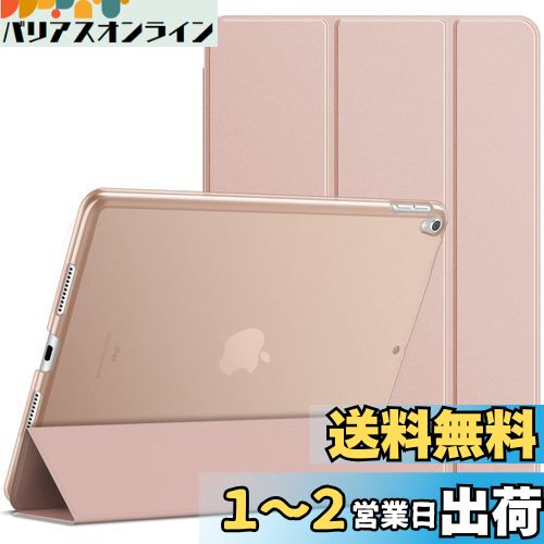 JEDirect iPad Air 3(2019)iPad Pro 10.5(2017) ѥ ޥ ȥ꡼׵ǽ (...