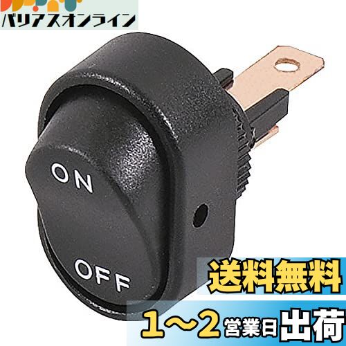 (amon) åå ON-OFF DC12V20A/DC24V10A 3214