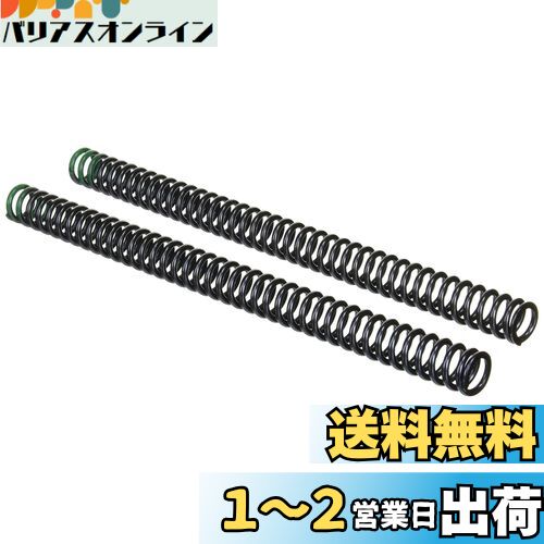 キタコ (KITACO) フロントフォークインナースプリング (6.5N) 識別塗装緑色 モンキー125(JB02/JB03/JB05) グロム(JC61/JC75/JC92)等 500-1432120