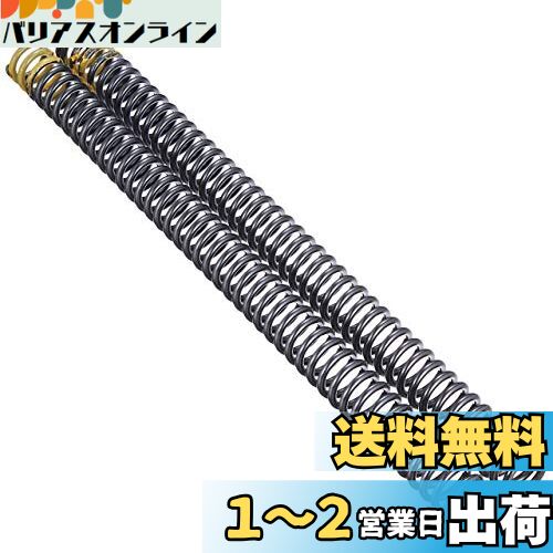 キタコ (KITACO) フロントフォークインナースプリング (6.0N) 識別塗装黄色 モンキー125(JB02/JB03/JB05) グロム(JC61/JC75/JC92)等 500-1432110