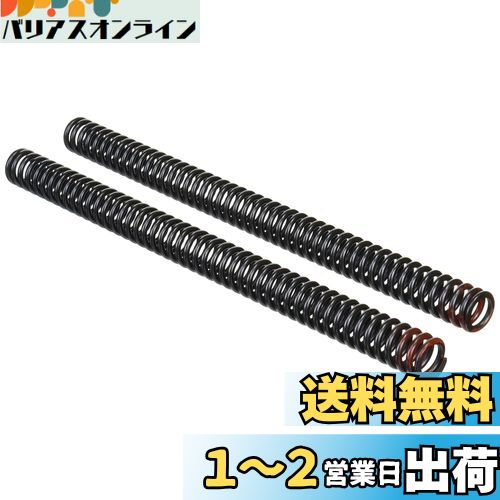 キタコ (KITACO) フロントフォークインナースプリング (5.5N) 識別塗装赤色 モンキー125(JB02/JB03/JB05) グロム(JC61/JC75/JC92)等 500-1432100