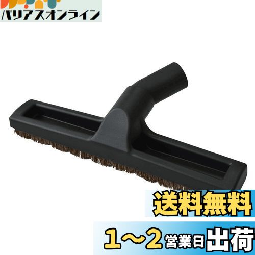 EZ SPARES 32mm ݽʥ˥С֥饷 ꡼ʡ꡼   Hoover(աС)Bissell(...