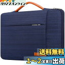 Lacdo 360°保護ラップトップスリーブケース 対応機種 13インチ 新しい MacBook Air M3 A3113 M2 A2681 M1 A2337 ...
