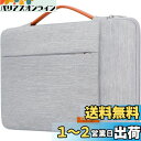 Lacdo 360°保護ラップトップスリーブケース 対応機種 13インチ 新しい MacBook Air M3 A3113 M2 A2681 M1 A2337 ...
