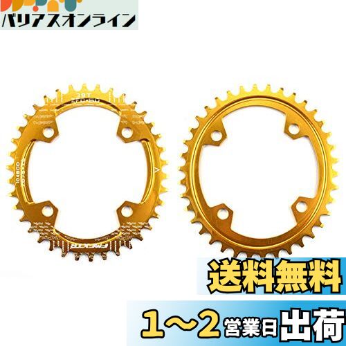 UPANBIKE  磻 ʱ߷ 󥰥 ž֥ 104mm BCD 34T 