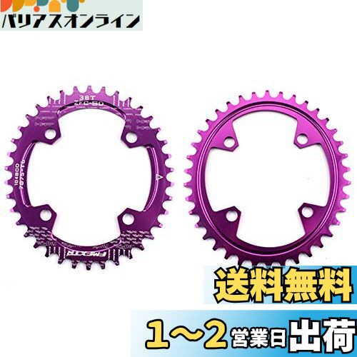 UPANBIKE  磻 ʱ߷ 󥰥 ž֥ 104mm BCD 36T ѡץ