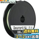 bariasu-online:10035992のサンプル画像1