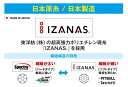 bariasu-online:10035992のサンプル画像2