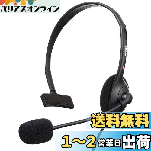 Хåե BUFFALO ҼإåɥХɼإåɥå USB³