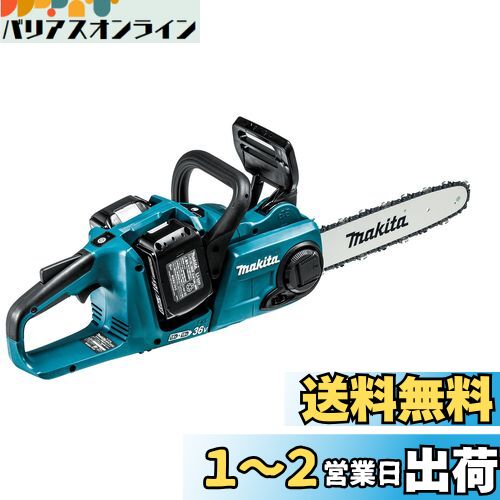 ޥ ż󥽡 ɥС300mm  18V 6AhХåƥ2ܡŴ MUC303DPG2