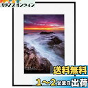 ハクバ HAKUBA 額縁 アルミ HFA-03 A4 ブラック(ホワイトマット) HFA-03BWM-A4