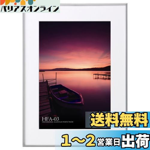 ϥ HAKUBA ۱  HFA-03 磻4 С HFA-03SV-W4