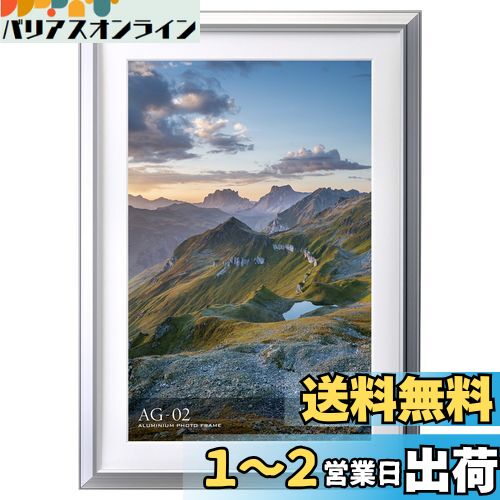 ϥ HAKUBA ۱  AG-02 磻6 С FAG2-SVW6
