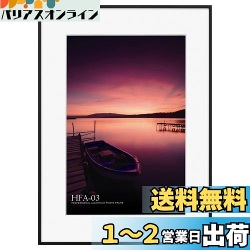 ϥ HAKUBA ۱  HFA-03 磻4 ֥å(ۥ磻ȥޥå) HFA-03BWM-W4