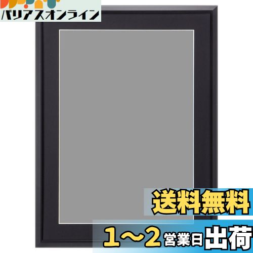 ϥ HAKUBA ۱  AG-02 A3  ֥å FAG2-BKA3