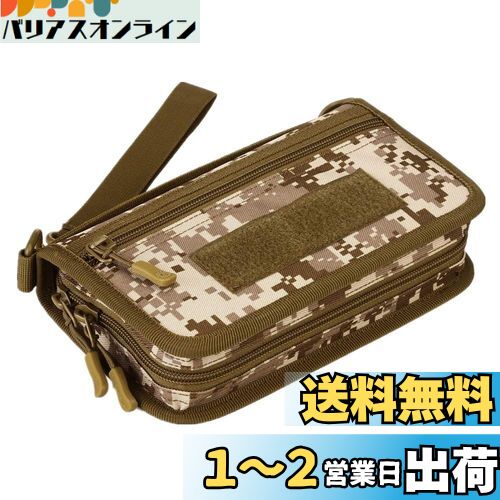 [PHOENIX IKKI] 大容量 小銭入れ お札入れ カード12枚収納 パスポート 6インチスマホ 収納可 全6色 迷彩柄 ミリタリー 戦術 メンズ 財布 長財布 セカンドバッグ 砂漠デジタル迷彩