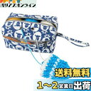 Luxja 毛糸収納 バッグ 毛糸 編み針(8インチ・20cm以下) 編み物用品 収納(S,羊)