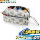 Luxja 毛糸収納 バッグ 毛糸 編み針(10インチ・25.5cm以下) 編み物用品 収納(L,木)
