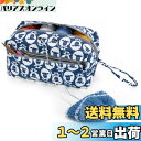 Luxja 毛糸収納 バッグ 毛糸 編み針(10インチ・25.5cm以下) 編み物用品 収納(L,羊)