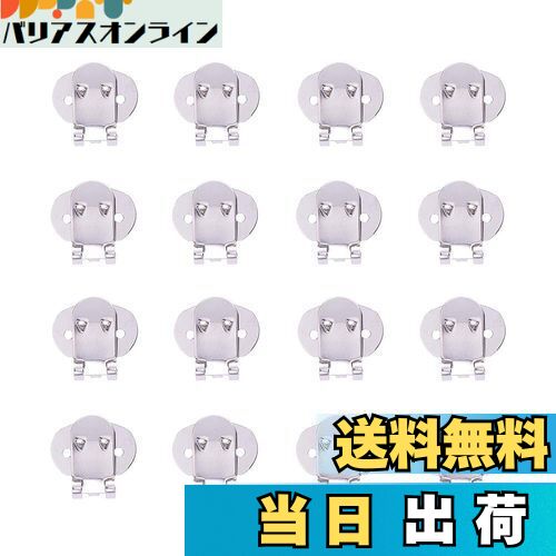【送料無料】PH PandaHall 約40個/箱 ステンレス製 クリップ ワンタッチ シューズクリップ 靴飾りクリップ パンプス飾り付け メタルバックル バッグ・帽子・ストール・サンダル・手袋など DIY装飾 金具 アクセサリーパーツ