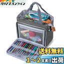 LUXJA かぎ編み用トートバッグ 小もの かぎ編み 道具 保管 持ち運び グレー