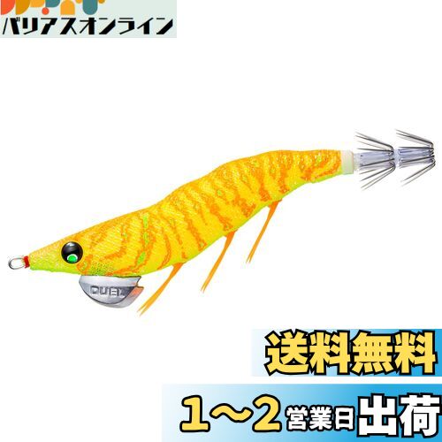 DUEL(ǥ奨) 륢  EZ-Q ȥޥ ȥ 2.5 LC :10g A1740-LC-㡼(ԡ...