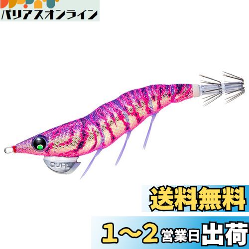 DUEL(ǥ奨) 륢  EZ-Q ȥޥ ȥ 3.0 BLGP :14.5g A1741-BLGP-֥롼...