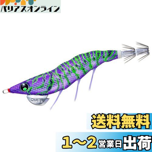 DUEL(ǥ奨) 륢  EZ-Q ȥޥ ȥ 3.0 LPUP :14.5g A1741-LPUP-ѡ...