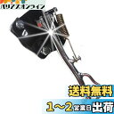 【Piece of peace product】 サイドスタンド ホンダ DIO ZX ライブディオ AF34 AF35 スマートディオ クレア スクーピー ホンダ ディオ Z4 AF55 AF56 AF57 AF63 ディオ AF62 AF68 トゥデイ AF61 AF67 (ライブディオ AF34 AF35 /)