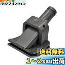 EZ SPARES DYSペット用ブラシ 猫 犬 動物用 クリーニングツール ニューデザインクリーナーアクセサリー 掃除機 アタッチメント V6 シリーズ用 v6 fluffy extrav6 animal 多機能ペットブラシ機