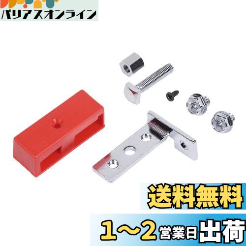 エーモン(amon) 電源取り出しターミナル 8859