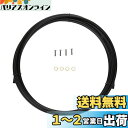 Alomejor シマノ用 油圧 ブレーキホース ブレーキオイルパイプ コネクターインサートセット GUB BH90 BH59に適用 黒 (BH90)