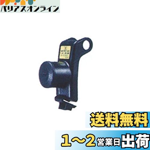 まとめ17点　90cm　100cm Amazon | マキタ(Makita) ダストキャップ 127084-4 | ブロワ用